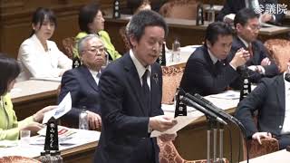 20230313参議院予算委員会 浜田聡議員質問