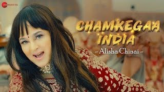 Chamkega India (Official Video) | Alisha Chinai | Furkat Azamov | chamkega india Full Song
