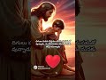 christiansong దిగులు పడకు నేస్తమా యేసు మనకుతో వున్నాడు సందేహాపడకు యేసు మనకు తోడై యున్నాడు