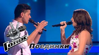 Sergey Urumyan vs. Amalia Margaryan \