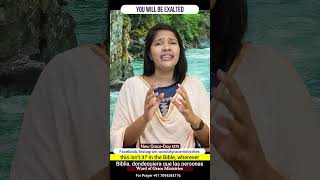 You will be Exalted | Shameela Devakirubai I Motivational Talk | WGM #shorts