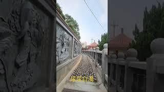 全台最長的健康步道