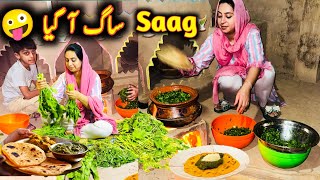 Saag Or Maki Ki Roti Is Din K Lye Pakistan Aye Pori Family Kamal Ho Giya 😋😋 Mintoo Family