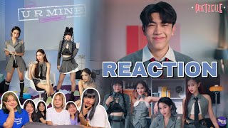 หยิบยืมรีแอค | Pretzlle - ไม่รับความเห็นต่าง ( U R MINE ) OFFICIAL MV 😘💕#reaction