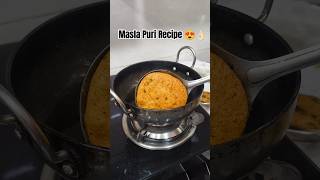 Masala Puri Recipe| Masala Matar Puri| Matar Kachori #food #indianfood #foosinstagram #kachori #food