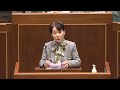 徳島市議会　令和６年１０月臨時会　閉会日（１１月１５日）