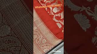 Banarasi handwoven Pure katan pure Katan silk handloom Weving jaal Weving Banarasi ssree☎️9324546827