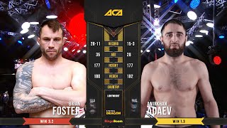 Брайан Фостер vs. Амирхан Адаев | Brian Foster vs. Amirkhan Adaev | ACA 101 - Warsaw