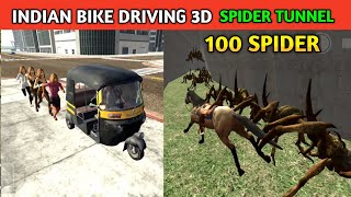 Spider Tunnel New Hidden Spider Attack | Funny Gameplay Indian Bikes Driving 3d 🤣🤣