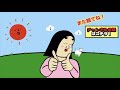 【漫画動画】寝る前・睡眠中・夢の中・寝れない時あるある【総集編】