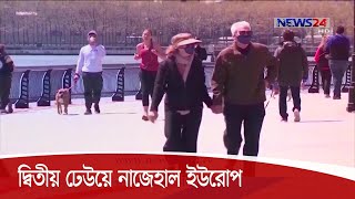 স্পেনে ২০ হাজার এবং ইতালিতে ১৬ হাজার মানুষ নতুন করে করোনা আক্রান্ত হয়েছে 23Oct.20