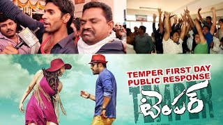 Temper First Day Review Mashup by Filmy Focus