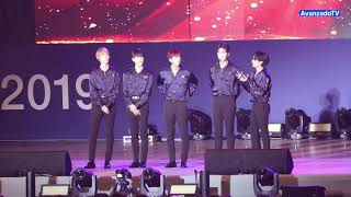 2019 [Cheonan World Dance Festival] 천안 흥타령 춤 축제 크나큰(KNK) 풀버전(Full ver.)