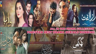 Top 10 Pakistani Drama List | Upcoming Pakistani Dramas | Geo TV | Ary Digital  | Hum TV