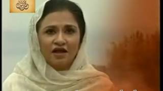 Paigham Saba Layi Hai Gulzare Nabi Se Aaya Hai Bulawa Mujhe Darbare Nayyara Noor   Video Dail