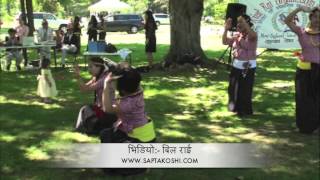 Ubhauli SAKELA 2014 ( USA ) PART - 2