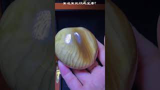 #缅甸琥珀 #天然琥珀 #蜜蜡 #琥珀吊坠 #贝壳蜜蜡贝壳花纹贝壳形状 你说神奇不神奇