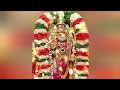 நேற்று இரவு இல்லத்தின் வெளியே இந்த சக்தி நடமாடியது murugan murugan songs murugan videos