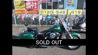 【ChanceChannel】Kawasaki バルカン1500　オークション出品車両詳細