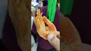 మెక్సికో పచ్చి రొయ్యలు || Mexico Prawns