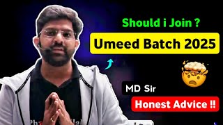 Can i Crack NEET by Umeed From Zero ⁉️ Backlog \u0026 Low Mark's in Mock Test ⚠️ Serious Advice