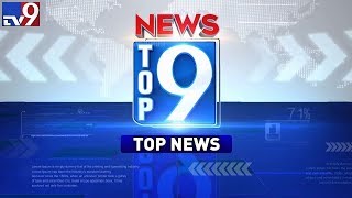Top 9 News : Today's Top News Stories - TV9