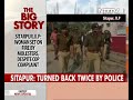 up woman set on fire 2 accused arrested and 3 cops suspended