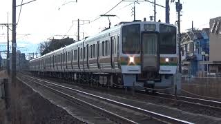 JR東海211系5000番台K8編成4両+4両普通高蔵寺行き通過と211系5000番台4両快速名古屋行き通過