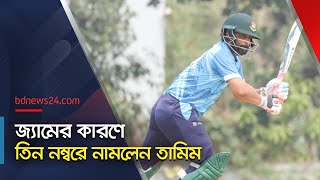 ডিপিএলে পারভেজ-শাহাদাতের সেঞ্চুরি, জ্যামে আটকে তামিম আসলেন দেরিতে @bdnews24-sport