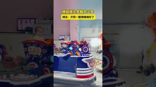 #搞笑 #萌娃 🤣 宝宝摇头晃脑开小火车，网友：开完一圈颈椎病治好了