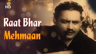 Raat Bhar Mehmaan Song | Kaagaz Ke Phool (1959) | Guru Dutt | Mohd. Rafi | Sad Song