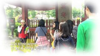 2015 국가평생교육진흥원 대한민국 평생학습대상