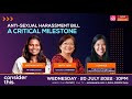 [LIVE] Consider This: Anti-Sexual Harassment Bill | A Critical Milestone | 20th July 2022