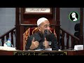 Pelaburan ASB - Ustaz Azhar Idrus