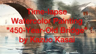 Kazuo Kasai Watercolor Painting \