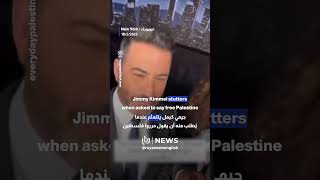 Jimmy Kimmel stutters when asked to say free Palestine #trending