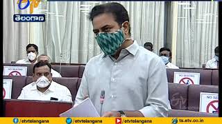 Will Go With 4 Plans | to Develop Roads in Hyderabad | Minister KTR