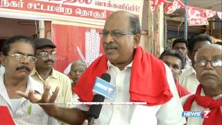 RK Nagar Bypoll: CPI C Mahendran unhappy with EC | Tamil Nadu | News7 Tamil