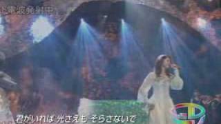 Kaoru Amane - Taiyo no uta - anak jepang.