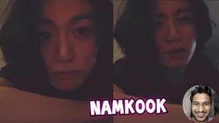 BTS Jungkook Surprise Reaction Seeing RM's Comment On Weverse Live