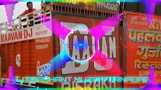 [ Dj Dax Modinagar ] Thari Banke Bahuriya Dj Remix Dj manohar rana Dj Prashant Muzaffarnagar