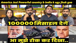 100000 मिसाइल देंगे | तू मुझे रोक कर दिखा | Indian Pinaka Missile | Ankit Awasthi Sir