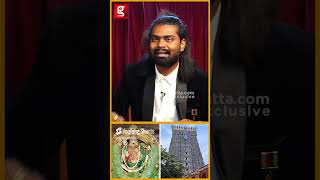 எந்த நட்சத்திரம் எந்த கோவிலுக்கு போகணும்| Chella Prabhu | Murugan Temple