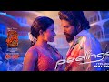 PEELING SONG (music video)-hindi|pushpa 2 the rule |@tseries Allu Arjun |rashamika m|sukumar..2024