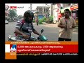 special investigation team meeting on vadakkanchery rape case manorama news