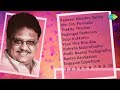 spb 100 best tamil songs எஸ்.பி.பி 100 சிறந்த பாடல்கள் one stop jukebox hd songs