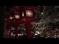 雪の貴船神社 京都の冬