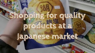 Weird, amazing and delicious foods I found in a Japanese store (Fujiya, Vancouver, Canada)