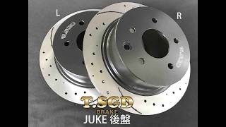 NISSAN BIG TIIDA/JUKE/SUPER SENTRA T.SGD REAR PATENT ROTOR+CERAMIC PAD/後專利煞車碟盤+陶瓷來令片 OE: 43206EW81A