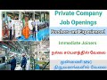 💥 Freshers and Experienced Job Openings Private Company Jobs | Tamil Careers